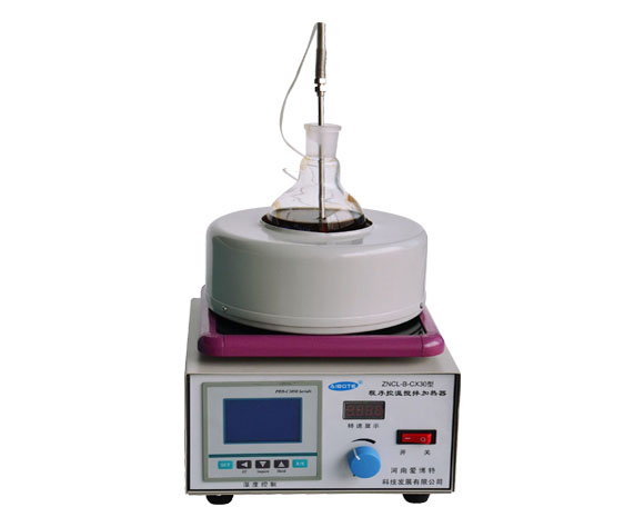 ZNCL-TSHT-CX30 型 程序控温磁力（活套）搅拌器